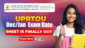 URTOU Dec Exam Schedule 2025