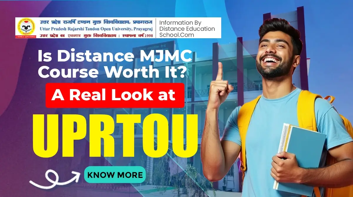 UPRTOU Distance MJMC Course