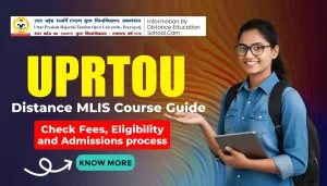 UPRTOU Distance MLIS Course
